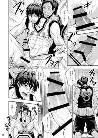 [Akagirenya (Konokoyun)] Kagamin Tenshi no Hatsuteisoutai (Kuroko no Basuke) [Digital]