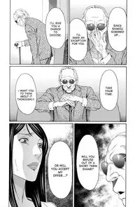 [Takasugi Kou] Mumyou no Uzu Ch. 1-7 [English] [desudesu]