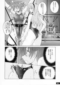 (C72) [Nyanko Batake (Murasaki Nyaa)] Pitapita Kyouei Mizugi 2