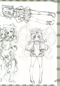 (SC36) [Aneko no Techo (Koume Keito)] Manabi Kirakira Hachijoujima!! (Manabi Straight)