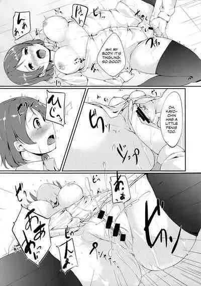 Gohan no Ojikan | Ricetime