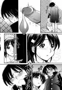 [TANAKA-EX] Tsutanai Joou-sama - Childish Queen