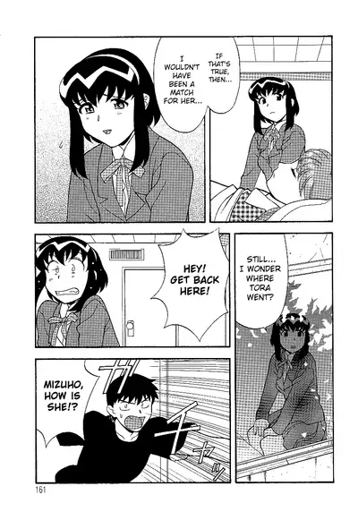 [Yanagi Masashi] Mama to Yobanaide!? Ch. 10 [English] [ChoriScans]