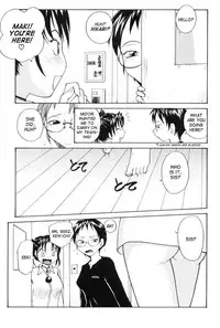 [RaTe] P Souken - P Total Bio-Chemical Laboratory [English]