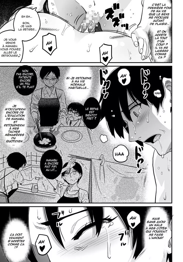 Hahaoya Shikkaku Elite Oyako no M Buta Netorare Tenraku Jinsei