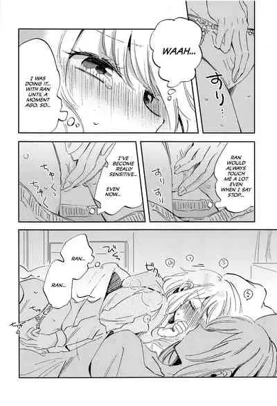 Futari de Iru kara Dekiru Koto