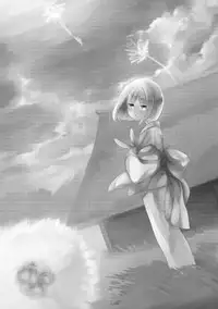 [Hitsuji-1ban-Shibori (Hitsuji Hako)] Wataboushi [Digital]