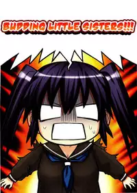 [Saegusa Kohaku] Imoten [English] {Takehiro, Yoroshii} [Decensored]