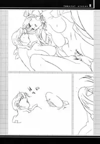 (C62) [studio C-TAKE (Miura Takehiro)] Immoral Sister R Genga Shuu