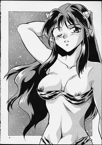 (CR29) [Studio Katsudon (Manabe Jouji)] Lum Chijou (Urusei Yatsura)