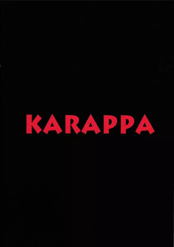 Kaichou to Watashi no Himitsu o Sukoshi dake Ohanashi Shimashou.