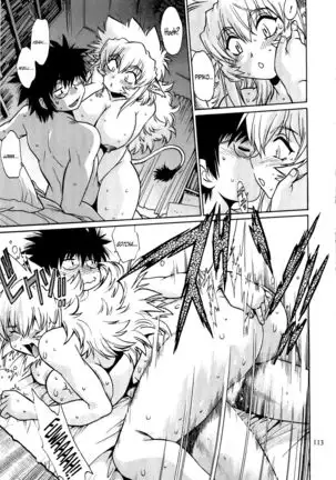 Koisuru Ushi-Chichi - Dear My Ushi-Chichi 2