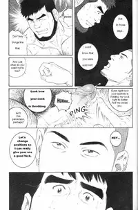 ICNTY-p145 ENG (yaoi)