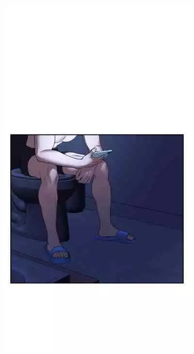 [週五] [龜足] S-Mate 1-94 官方中文（連載中）