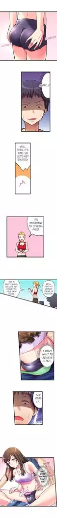 No Panty Booty Workout! Ch. 1 - 15