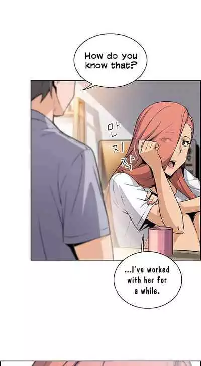 Housekeeper [Neck Pillow, Paper] Ch.40/49 [English] [Manhwa PDF]