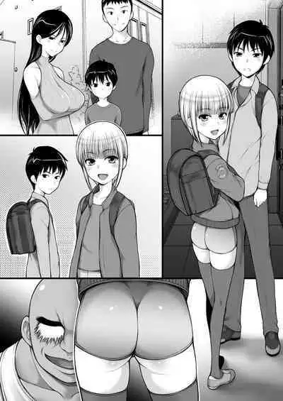 JS Kinpatsu Haafuna mei no Shiri Manko de Shasei Shimasu.