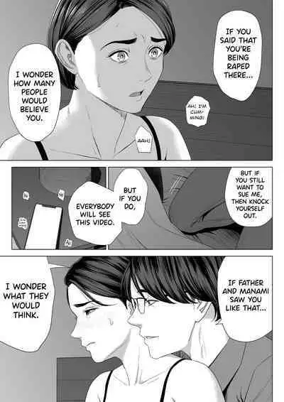 Gibo no Tsukaeru Karada.