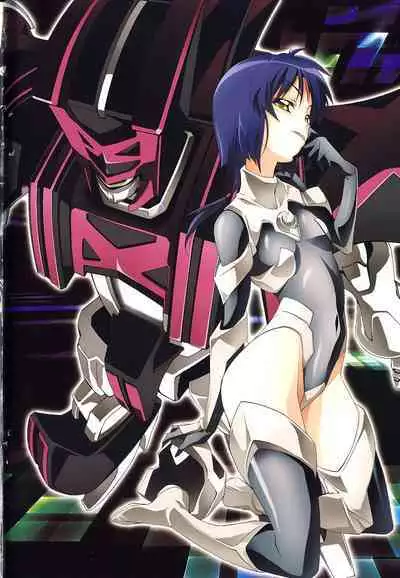 [Shiro Tsunashima] Jinki: Extend 〜RELATION〜 vol. 1-4 [Chinese]《人机JINKI》画质修复