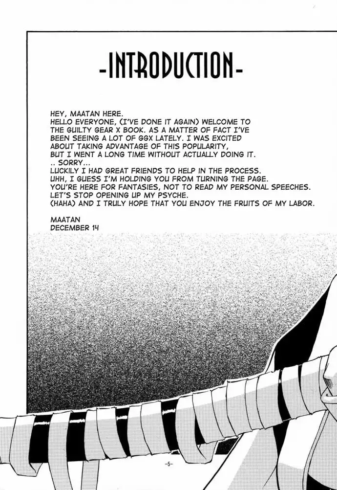 Guilty Gear X - Seraphic Down