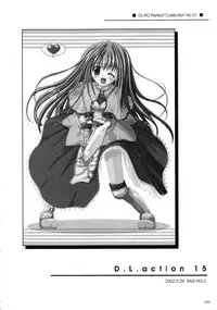 (C66) [Digital Lover (Nakajima Yuka)] DL-RO Soushuuhen 01 (Ragnarok Online)