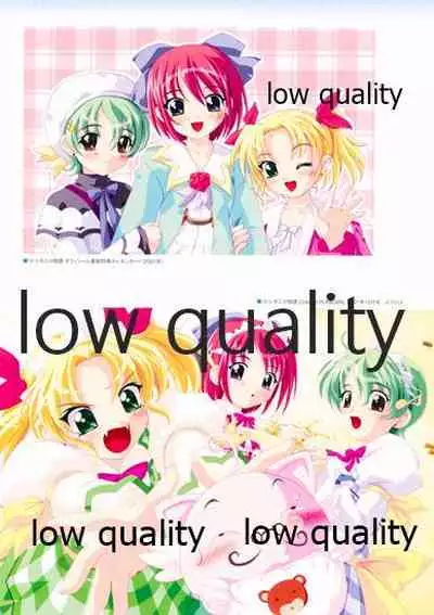 Nonohara Miki artworks De Historia Puellarum