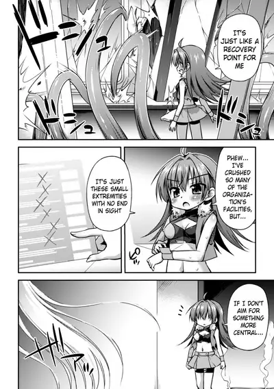 This World is all Tentacles | Konoyo wa Subete Tentacle!