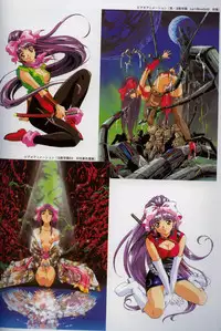 [Rin Sin] Rin Sin Jisen Gengashuu - RINSIN ILLUSTRATIONS (Various)