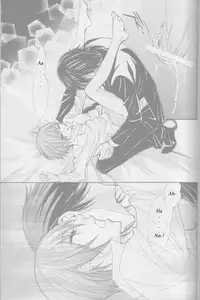 [Kurimonakaya] Strawberry Cake [Kuroshitsuji] [English]