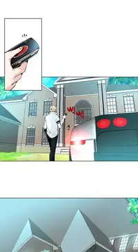 [Fantastic Whale] Twin Slave Ch.1-31 (English) (Ongoing)