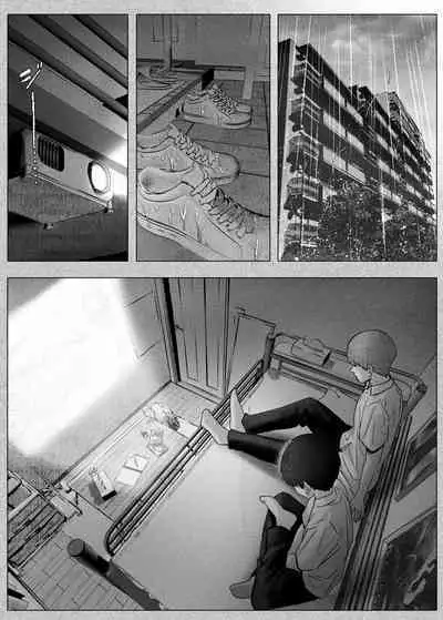 Boku-tachi wa Eiga ga Mirenai | 没法享受电影的我们