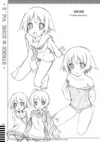 [A.S.Y. (Asakura Saki)] STRIKE☆ZONE 2 (Strike Witches)