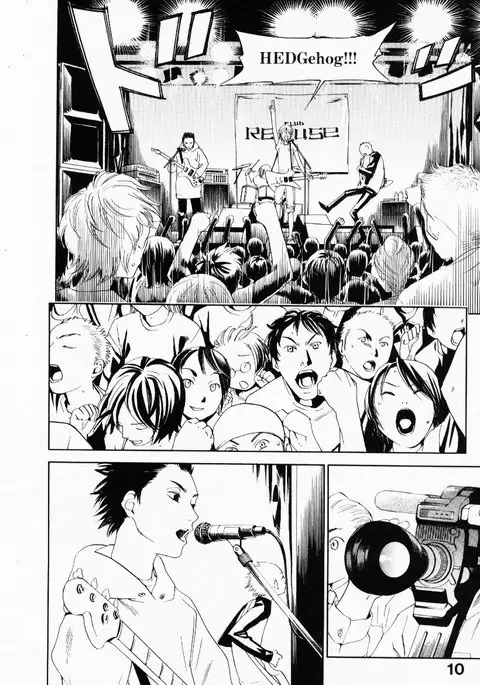 The Yellow Hearts 3 Ch.19