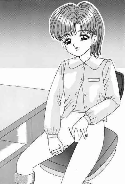 [COLLON CLUB, B.T.B software, Angel Ice (Various)] Pedo file