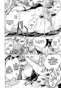 [Kogure Mariko] Koi no Hana [English] [4dawgz] [Decensored]