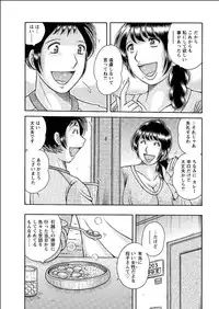 Action Pizazz Special 2015-06 [Digital]