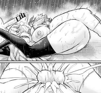 [Ankoman] Kriemhild, Fukushuu no Tame ni Ganbaru (Fate/Grand Order)