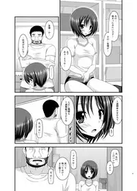 [valssu (Charu)] Roshutsu Shoujo Yuugi Kan Soushuuhen Hikaru [Digital]