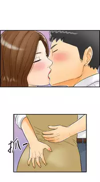 中文韩漫 離婚報告書 第2季 乐透老公 Ch.1-9 [Chinese]