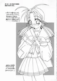 (C52) [MG Works (Isou Doubaku)] Aqua Heart: material mix (ToHeart)