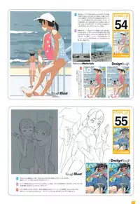 [Takamichi] LO Artbook 2-A TAKAMICHI LOOP WORKS