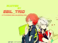 (C79) [Double Slash, Gokudou Daigensui] Gekkan Suzuno Fuusuke (Inazuma Eleven)