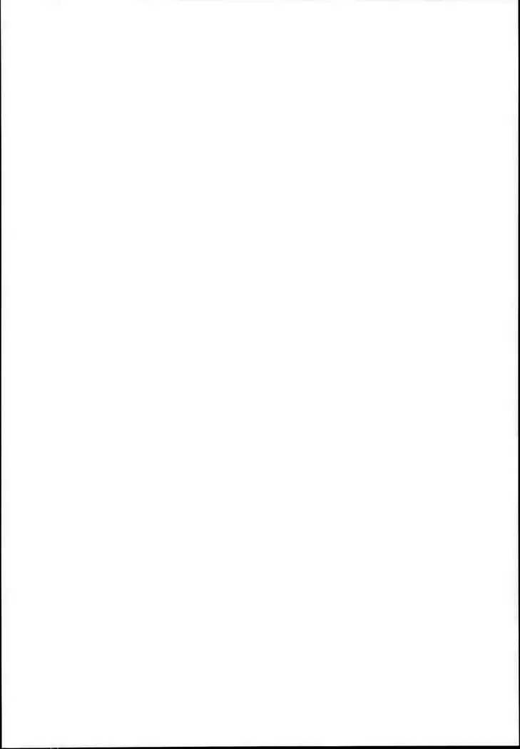 ボムガキギャルズ