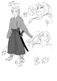 [Maguro Onigiri] Oniuchi Otoko to Otoshi Meki