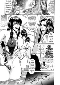 Delusion Institute 1-3