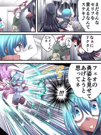 [Atelier Hachifukuan] Superheroine Yuukai Ryoujoku 9 - Superheroine in Distress - Feo-Jio