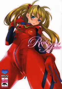(C70) [Kyouken Diners (Yonekura Kengo)] Red Ache (Neon Genesis Evangelion) [English]