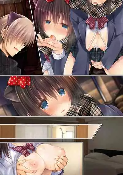 [milkholic] Netorare Sotsugyou Ryokou After [Chinese] [甜橙汉化组]