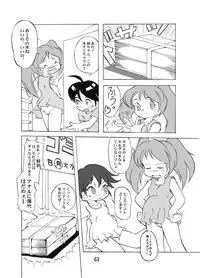 [Yakouyousei (Mizuki Yuu)] Manga Science Sigma 2 (Various) [Digital]