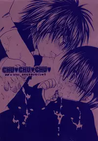 (SUPER11) [Shoujokan (Ayase Satomi)] CHU CHU CHU (Hikaru no Go)